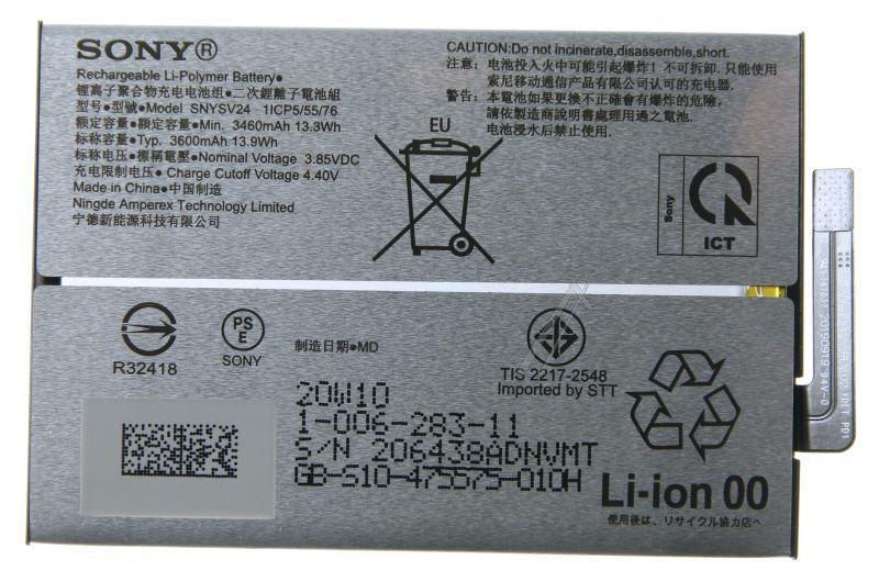 Sony 100628311 GSM Akku - Snysv24 akku passend für sony xperia 10 ii