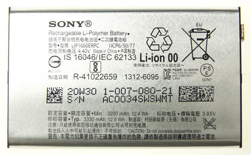 Sony 100708021 GSM Akku - 1312-6095 akku xperia xz3