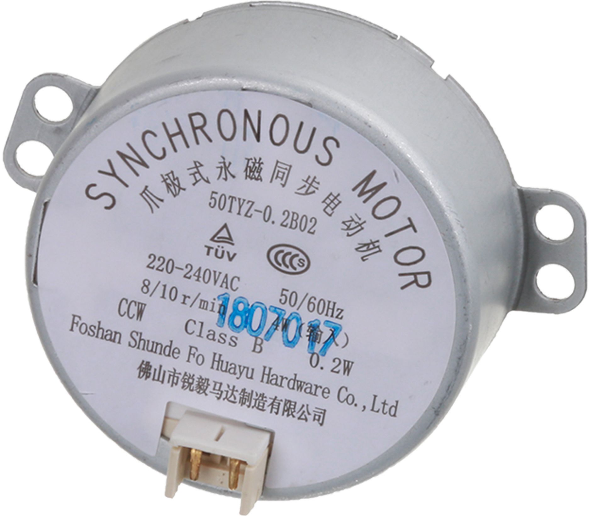 Motor 10006106 Bosch Siemens für Mikrowelle 50tyz-0.2b02 Mikrowellenmotor 1200W Ersatzteil