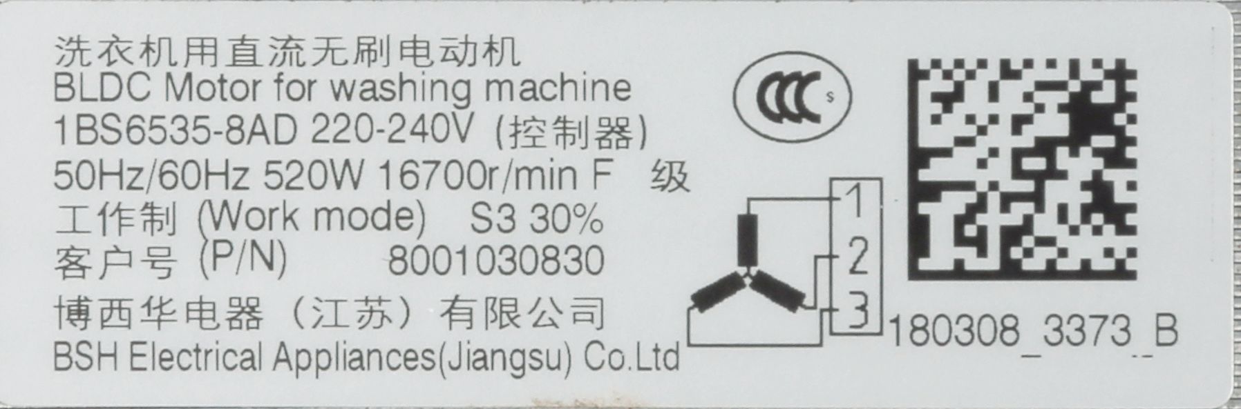 Bosch Siemens Motor 00145903 für Waschmaschine Ersatzteil