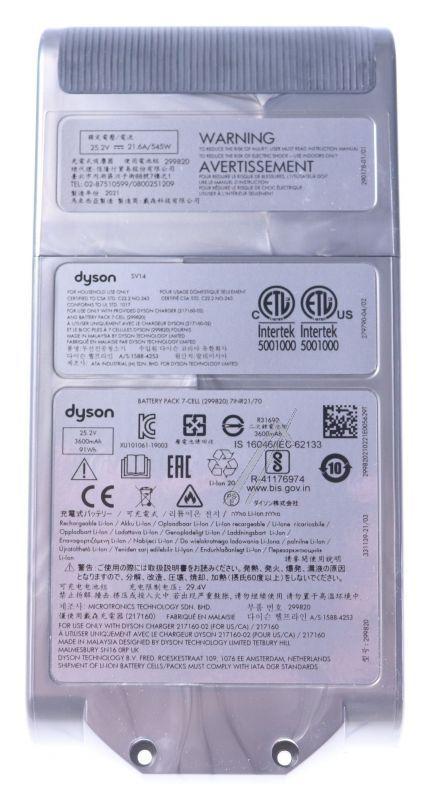 Dyson 97014506 Staubsaugerakku - 299820 970145-06 power pack & screws service assy hc