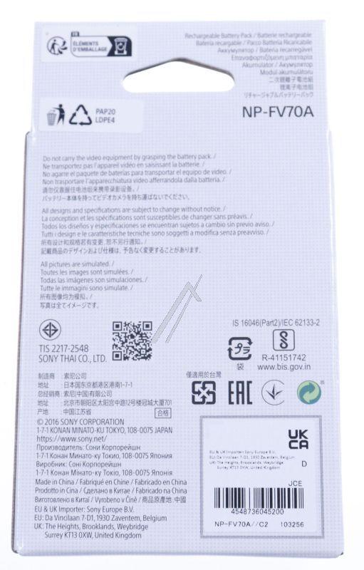 Sony NPFV70A2CE Camcorder-Akku - Np-fv70a npfv70a2.ce li-ion akku für v-serie