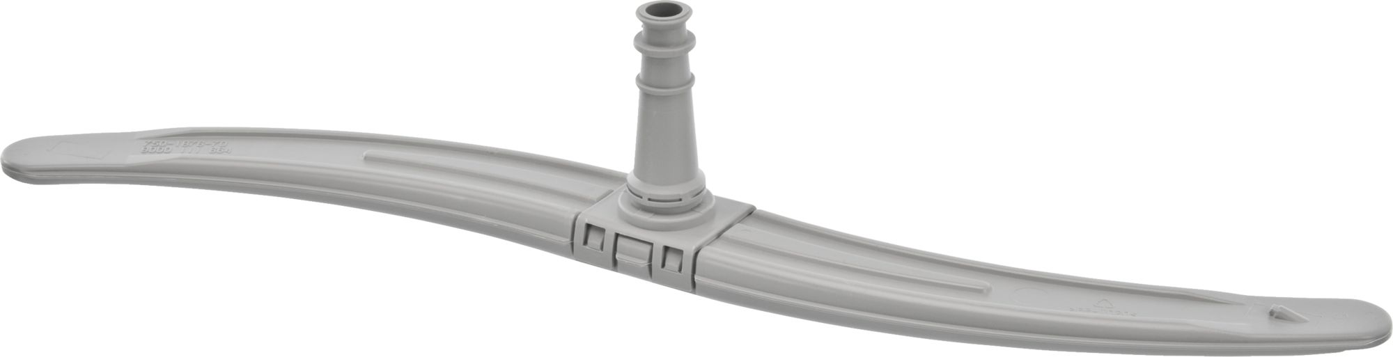 Bosch Siemens Sprüharm unten 00448806 für Geschirrspüler Ersatzteil