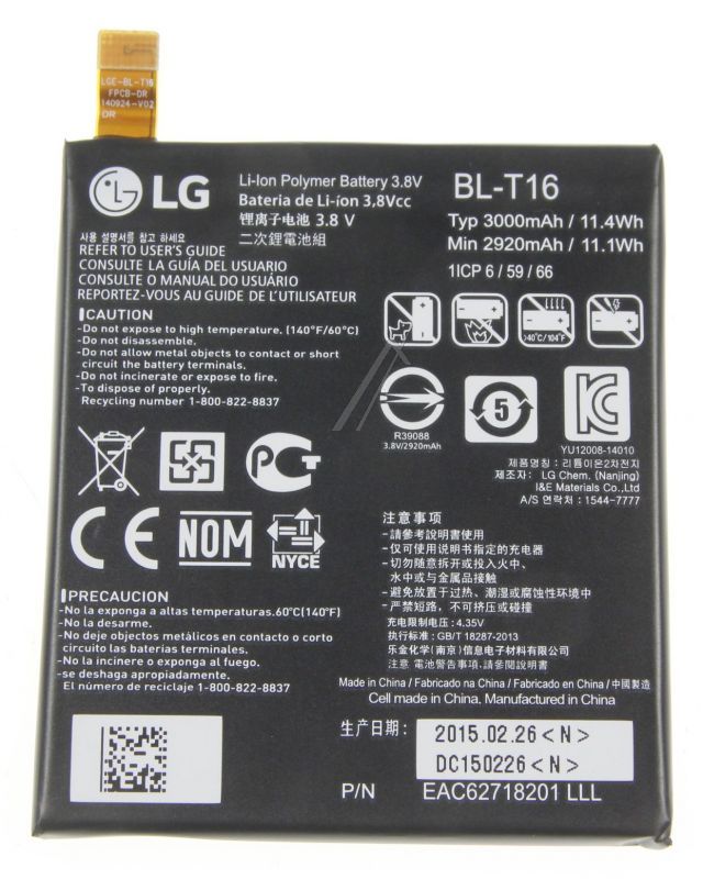 LG EAC62718201 GSM Akku - Bl-t16 wiederaufladbar batterie,lithium polymer