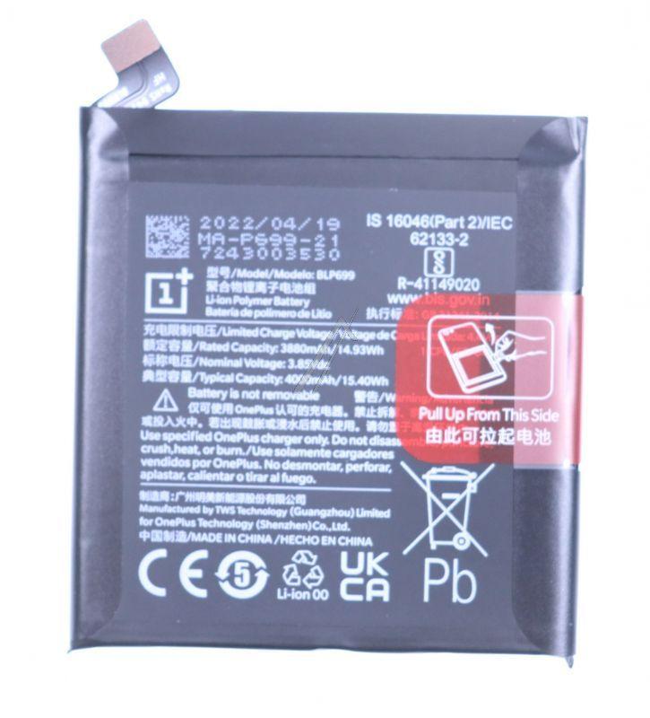 Oneplus 9560928 GSM Akku - 1031100009 battery op7 pro 3880mah 3.85v 1.5c blp699 596264 ma b613