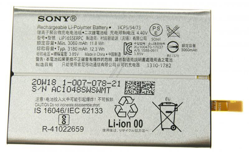 Sony 100707821 GSM Akku - Lip1655erpc battery/1310-1782/lip1655erpc