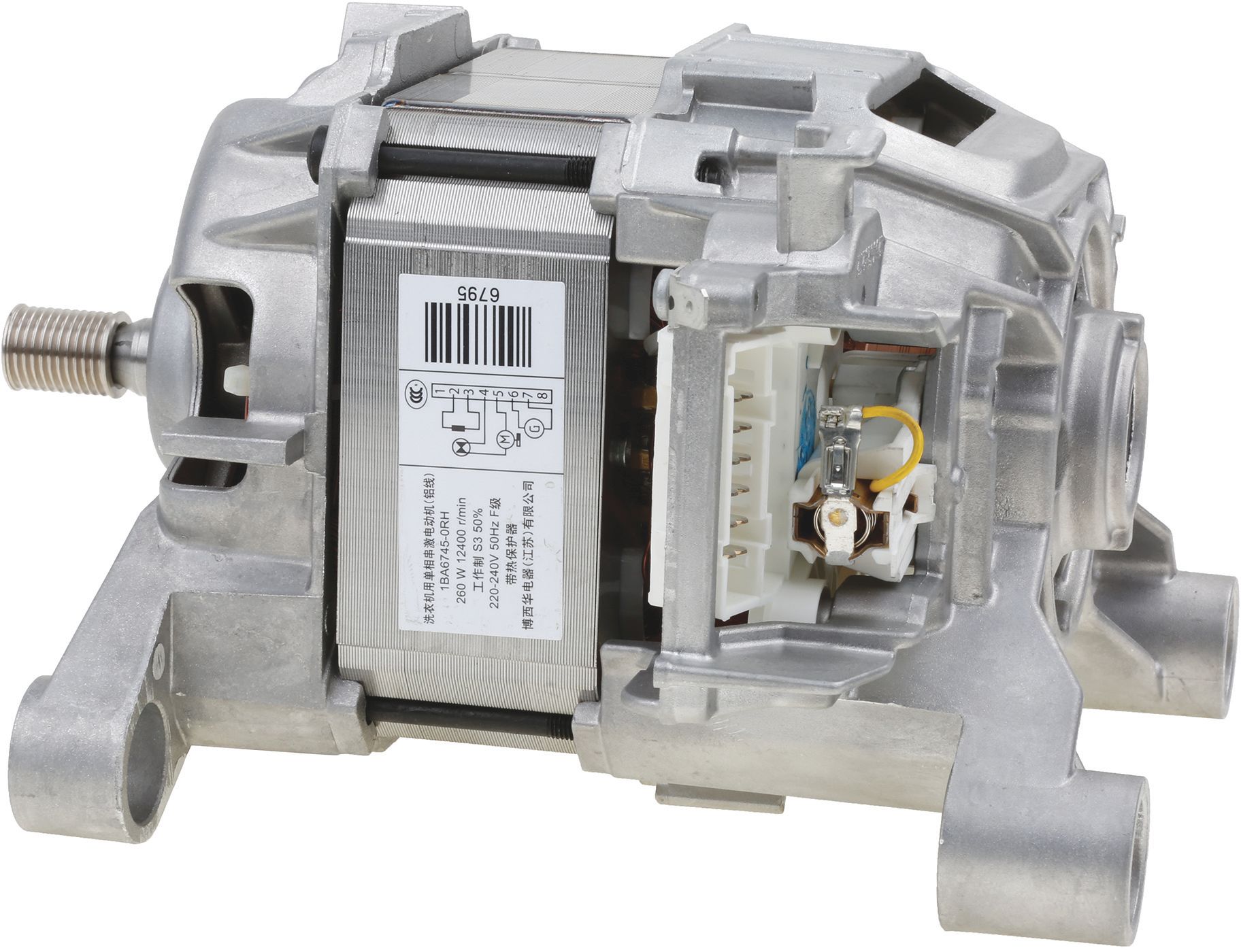 BSH Bosch Siemens 00145681 Lüfter - Motor - motor um/ac relaunch 1ba6745-0rh 800 f10