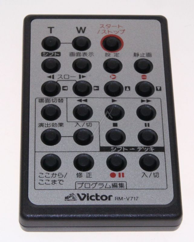 JVC RMV717 - Fernbedienung
