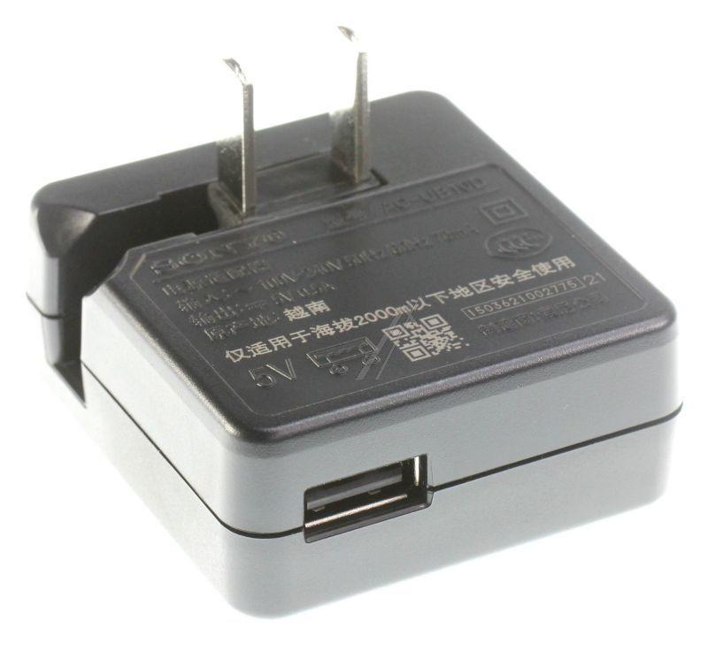 Sony 149286821 AC Adapter - Ac-adapter