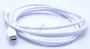 LG EAD63932603 USB-Verbindung - Usb kabel