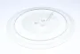 AEG Electrolux 4055372686 Drehteller - Glass tray,245mm