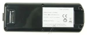 Grundig Akku 9178017757 für Staubsauger Ersatzteil