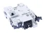 BSH Bosch Siemens 10026688 Schnapper - Verriegelung-elektrisch