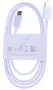 Samsung GH3902115A USB-Verbindung - Gh39-02115a data link cable-ep-dn980bwe