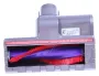 Dyson 96747905 Bodendüse - 967479-05 qr mini motorhead ir
