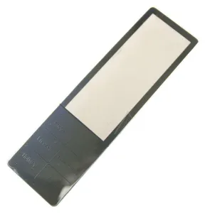 HK1636787 Blende - Displayblende