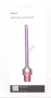 Dyson 97143401 Fugendüse - 971434-01 light pipe crevice tool retail