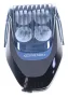 Philips 422203998822 Langhaarschneider - Trimmer