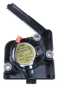 Philips Saeco 996510078182 Motorabdeckung - Cover-motor ac assy Philips Saeco 996510078182 Motorabdeckung - Cover-motor ac assy
