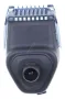 Philips 422203998822 Langhaarschneider - Trimmer