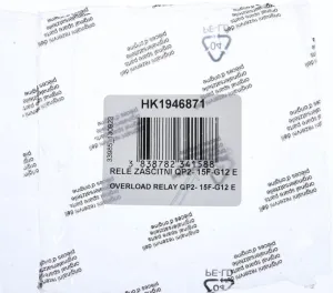 HK1946871 Relais - Overload relay qp2- 15f-g12 e