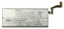 Sony 100707421 Akku - Lip1645erpc battery/1307-0625
