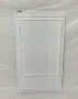 Arcelik Grundig Beko C00874522 - 5967101300 pu ff door k60366
