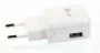 LG EAY64469108 Ladegerät Handy - Adapter