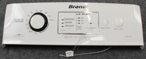 Brandt AS0038800 Blende - Blende